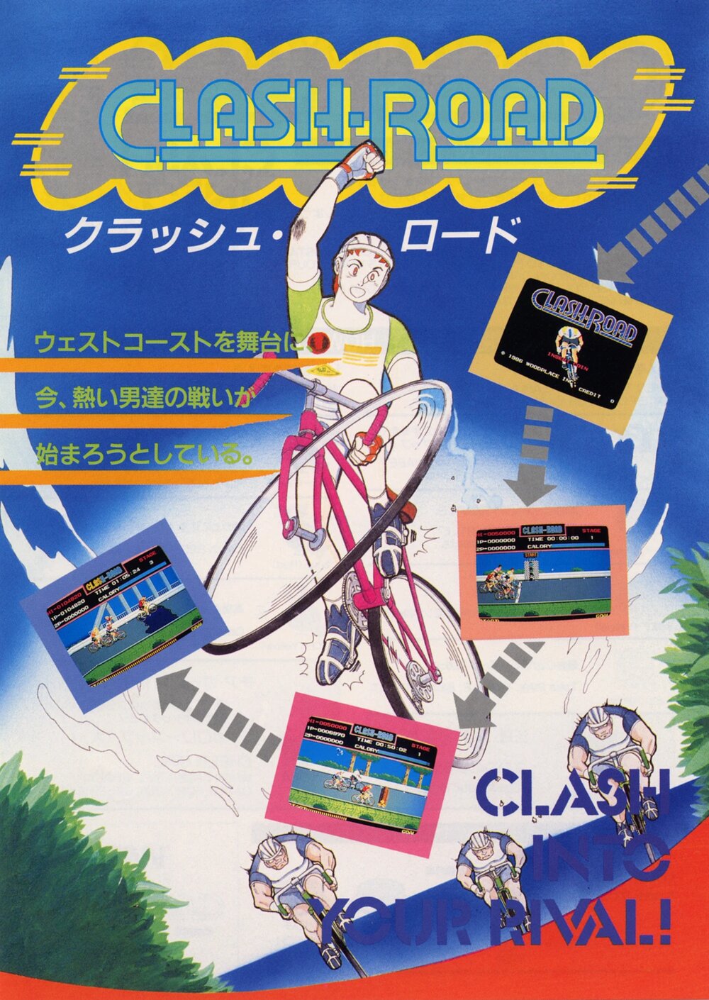 Clash Road