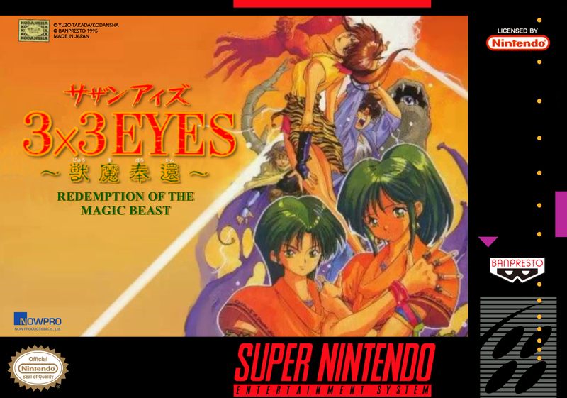 3x3 Eyes: Juuma Houkan [ROM][ESPAÑOL][SNES]