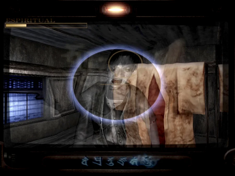 Project Zero Wallpaper