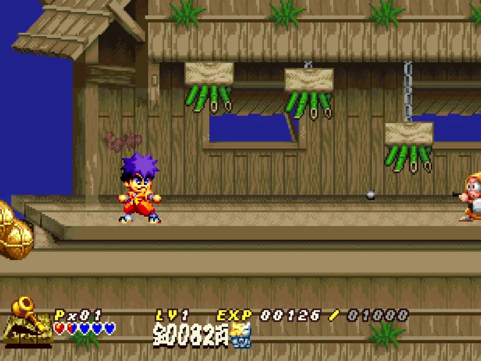 Ganbare Goemon: Uchū Kaizoku Akogingu