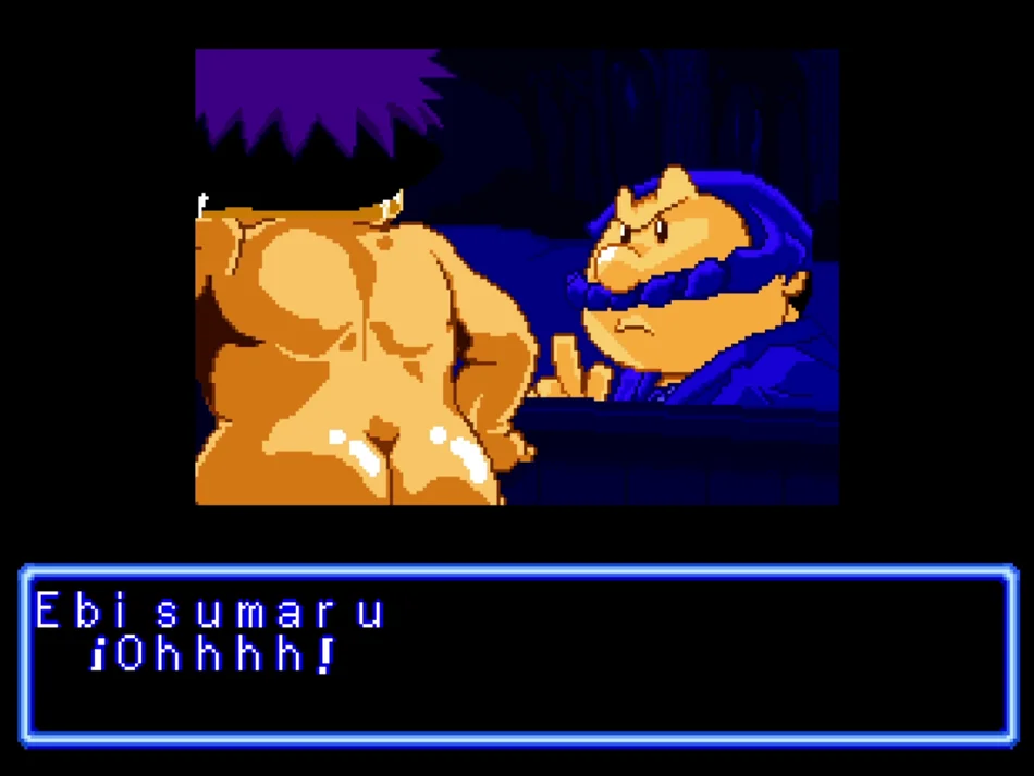 Ganbare Goemon: Uchū Kaizoku Akogingu