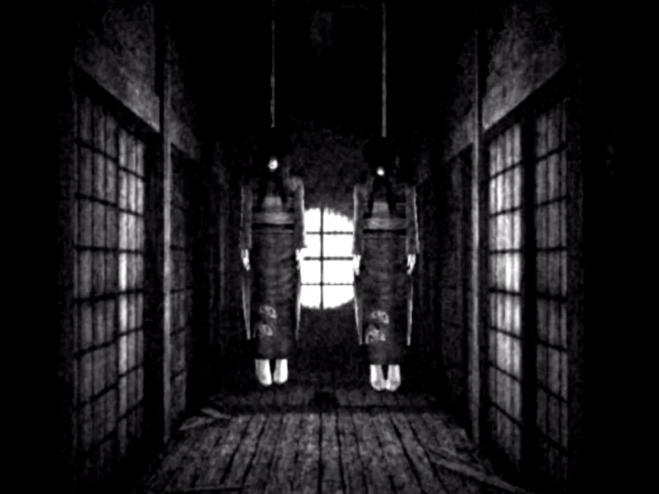 Project Zero II: Crimson Butterfly